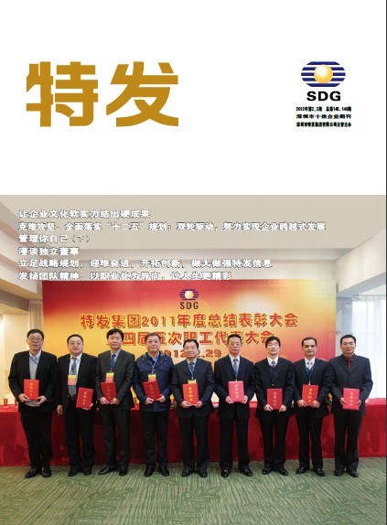2012ڶ